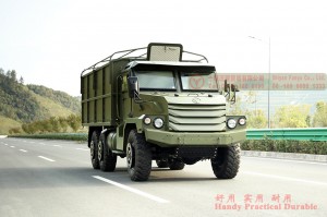 Six-wheel-drive Armored Bullet-proof Transport Vehicle