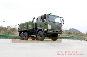 Flathead 2082 ຂັບລົດຫົກລໍ້ Off-road Truck_Bobcat ສອງໂຕນເຄິ່ງກາຊວນ Off-road Troop Carrier_Strengthened 6*6 ລົດຂົນສົ່ງທາງຖະຫນົນ