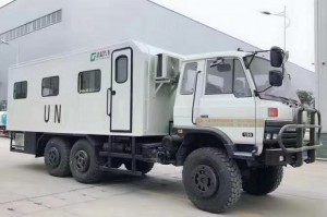 EQ2070 Modified manned cabin vehicle
