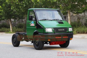 NJ2045 Small long head off-road chassis–NJ2045 Iveco 4WD conversion–Customized 4×4 short head truck for export