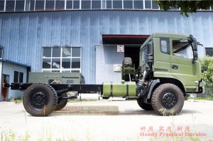 Dongfeng Four Drive Off-road Truck Chassis
