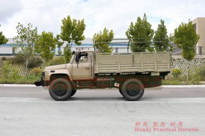 4*4 long-head off-road special vehicle chassis-4 wheel drive Dongfeng 240-tip cab chassis-Off-road truck agent export manufacturers