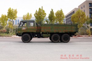 EQ2102 Dongfeng six-wheel-drive double-row off-road truck–3.5-ton flathead diesel off-road vehicle–Dongfeng 6*6 troop-carrying vehicle for civilian exports