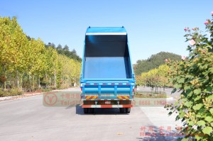 东风4*2轻型自卸车-东风自卸车-出口专用自卸车