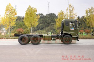 Dongfeng ခြောက်ဘီးယက် 210 မြင်းကောင်ရေအား လမ်းကြမ်းယာဉ်ကိုယ်ထည်-Dongfeng 6×4 လမ်းကြမ်းရေနံတင်သင်္ဘောကိုယ်ထည်-Dongfeng Flathead အတန်းတစ်ဝက်လမ်းကြမ်းအထူးယာဉ်ကိုယ်ထည်