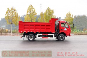 Dongfeng single-row 4*2 dump truck_5-ton Dongfeng small-duty dump truck_Export Dump Trucks