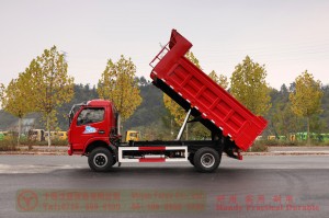 5-ton Dongfeng Small Light Truck Dump Truck–Export Dump Trucks–Dongfeng Single-row 4*2 Light Dump Truck