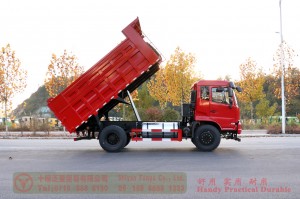 Dongfeng 4*2 Dump Truck–Dump Trucks that can pull 12 tons for export–240hp Dump Trucks for export