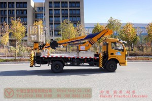Dongfeng 4 * 2 รถบรรทุกขนาดเล็กปลายรถบรรทุกยกออฟโรด – ยกรถบรรทุกสุขาภิบาลตัดแต่ง – รถบรรทุกขนาดเล็ก Dongfeng