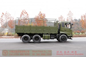 Dongfeng 210 hp off-road vehicle–Dongfeng semi cab off-road truck–Dongfeng off-road truck with canopy bar