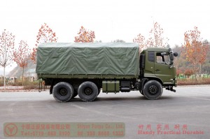 รถบรรทุกออฟโรด Dongfeng 210 แรงม้าพร้อมผ้าใบกันน้ำ – รถบรรทุกกึ่งรถแท็กซี่ Dongfeng – ผู้ผลิตส่งออกรถบรรทุกนอกถนน Dongfeng