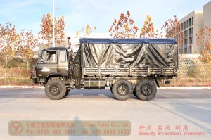 3.5 Ton Flatbed Off-road Truck–EQ2102 Dongfeng 6*6 Semi-Off-road Truck–Dongfeng Off-road Truck Exporters
