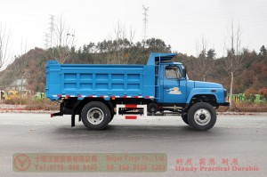 Dongfeng 4*4 Light Off-road Transportation Truck–Dongfeng Pointed Off-road Truck–Off-road Truck Manufacturer