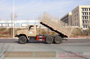 170马力6*6自卸车–6WD 2.5吨越野卡车–出口越野货车