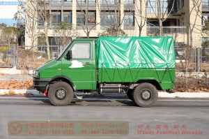 NJ2045小型长头越野卡车–NJ2045依维柯四驱改装–定制出口4×4短头卡车