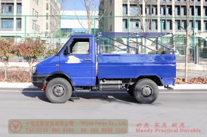 定制出口4×4短头卡车–NJ2045小长头越野卡车–NJ2045依维柯四驱改装