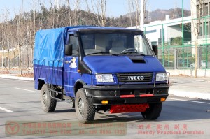 NJ2045小型长头越野卡车-定制出口4×4短头卡车-NJ2045依维柯四驱改装