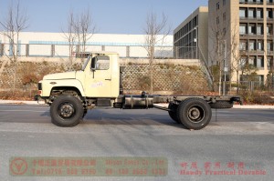 东风 4*4 米白色尖头货运底盘 – 东风 170 马力越野卡车底盘 – 东风货车出口制造商