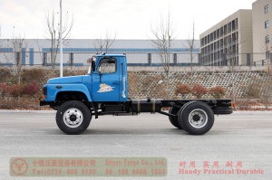 Dongfeng 4WD off-road chassis ພິເສດ–4*4 Dongfeng 170 HP ການດັດແປງ chassis off-road – Dongfeng ຜູ້ຜະລິດ chassis ລົດບັນທຸກ off-road