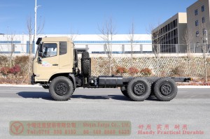 Dongfeng ขับเคลื่อนหกล้อ 210 แรงม้าแชสซีรถออฟโรด - Dongfeng 6 * 6 แชสซีรถบรรทุกออฟโรด - Dongfeng แถวหัวแบนครึ่งแชสซียานพาหนะพิเศษออฟโรด