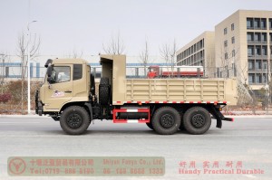 东风 210 马力越野卡车–东风 6WD 平板自卸车–东风越野卡车制造商