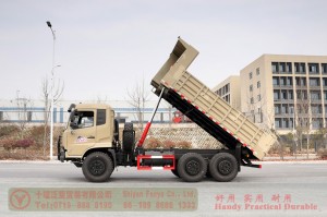 东风 6WD 平头自卸车–东风 210 马力卡车–东风越野卡车出口制造商