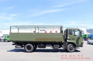 4×2 Dongfeng EQ5120 Field Training Camp Military Truck