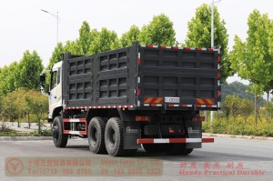 Dongfeng 340 hp cargo truck–Dongfeng six-wheel-drive rear eight-tire off-road truck–Dongfeng off-road truck agent export manufacturers