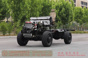 Dongfeng Automatic Class III Chassis–Cummins 300HP 4WD Class III Chassis for export–Dongfeng Class III Chassis Agency Export Manufacturer