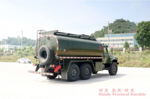 Dongfeng Six Drive EQ2100 Off-road Refuelling Truck