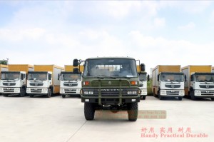 东风EQ2102双排六驱越野卡车