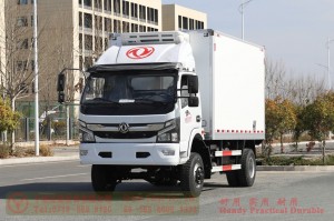 Dongfeng 4WD Refrigerated Truck –15-party Aquatic Products Transportation Truck–4WD Fresh Trucks for Export