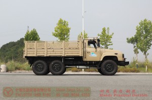 6*6 Pointed off-road truck–Dongfeng Six Drive Classic EQ2082 Off-road Truck–Dongfeng Pointed truck conversion manufacturer