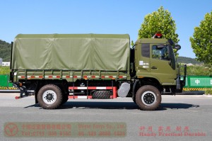 Dongfeng four-wheel drive off-road personnel carrier–Cummins National Six four-wheel drive truck–Four-wheel drive off-road vehicle export manufacturers