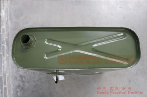 Dongfeng Six Drive EQ2082 Off-road Truck Auxiliary Fuel Tank