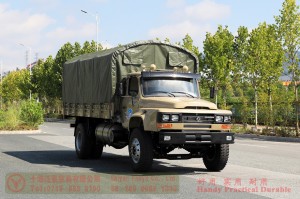 4*2 Pointed off-road truck–Dongfeng 4*2 Classic Off-road Truck–Dongfeng Pointed truck conversion manufacturer