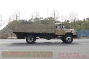 Dongfeng 4×2 Off-Road Truck — Dongfeng 4×2 Classic Off-Road Truck Export — Dongfeng Truck Modification Manufacturer
