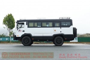 Dongfeng bus with bumper bar–Dongfeng 4*4 bus–190 hp city commuter bus–Dongfeng 21-seat bus