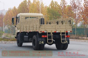 Weichai 210-horsepower cargo truck — Dongfeng 4×2 cargo truck — Dongfeng modified vehicle manufacturer