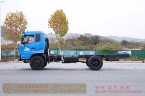 Dongfeng 200hp sprinkler chassis–Dongfeng Flathead 4*2 Chassis–Off-road Truck Export Manufacturer