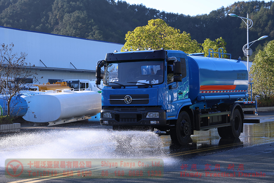 Company’s newest product display