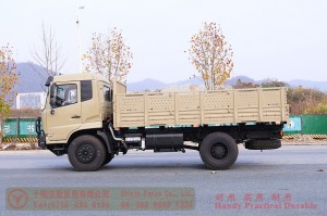 Weichai 210-horsepower cargo truck — Dongfeng 4×2 cargo truck — Dongfeng modified vehicle manufacturer