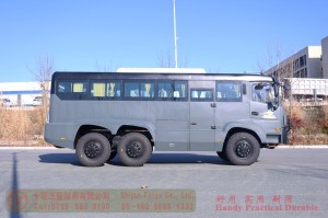 Dongfeng 6*6 bus–Weichai 340hp bus–27-seater medium bus–Dongfeng 8m bus