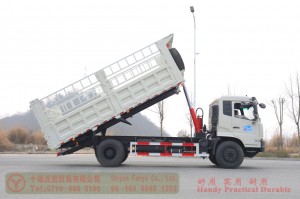 Dongfeng 210 HP Box-Type Transport Truck—4×2 Cargo Truck—Dump Truck Manufacturer and Exporter