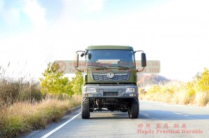 Dongfeng 4*4 EQ2140B Chassis New Model 4WD Off-road Chassis