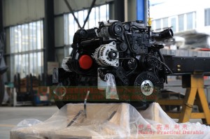 Cummins 330-horsepower engine