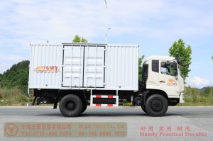 Dongfeng Weichai 210 HP Van—4×2 5-Meter Van—Van Manufacturer and Exporter