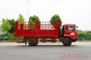 Dongfeng 4×2 Cage-Type Dump Truck–Dongfeng 210 HP Off-road Truck–Dongfeng Flathead 4*2 Dump Truck–Off-road Truck Export Manufacturer