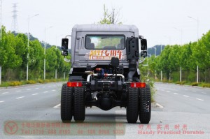 Dongfeng 210 HP Rear Dual Tire Special Off-road Chassis–Dongfeng Flathead 4*2 Chassis–Off-road Truck Export Manufacturer