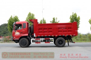 Dongfeng Flathead 4*2 Dump Truck–Dongfeng 210HP Off-road Truck–Off-road Truck Export Manufacturer
